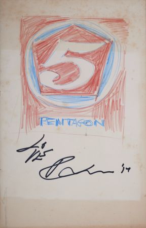 Aucune Technique Indiana - 5 Pentagon #3, 2017 - Hand-signed