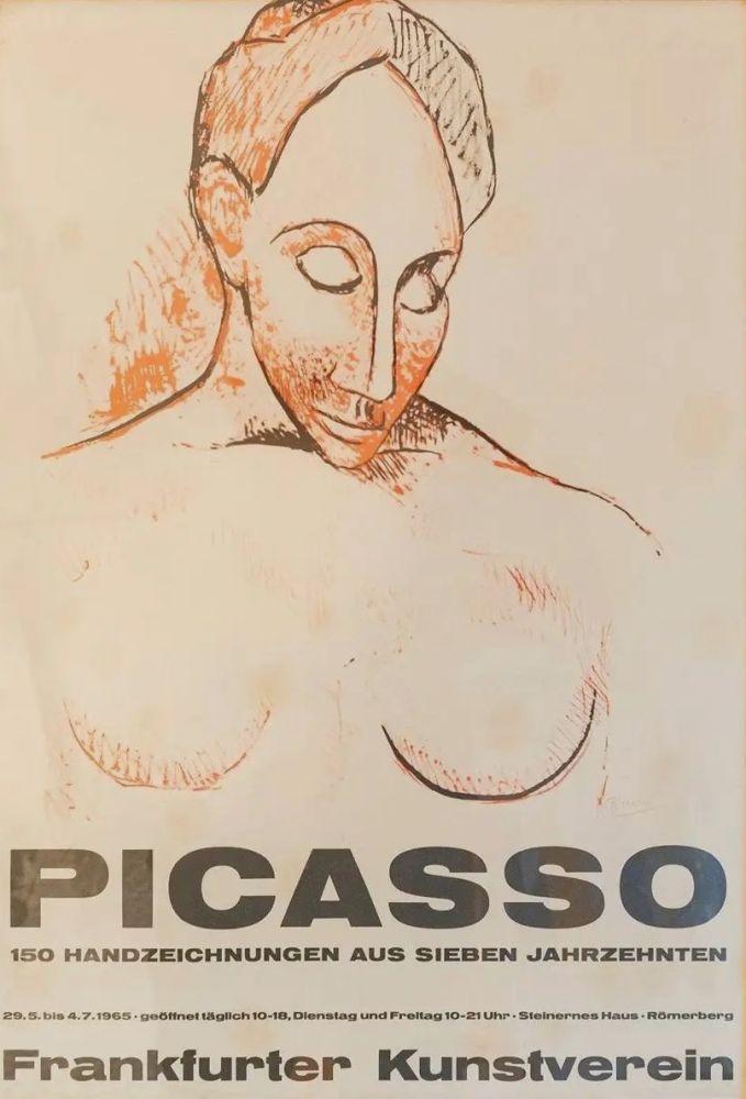 Affiche Picasso - AFFICHE D’EXPOSITION