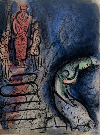 Lithographie Chagall - Assuerus chasse Vasthi, 1960