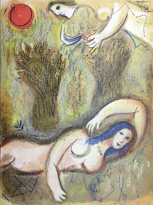 Lithographie Chagall - BOOZ SE RÉVEILLE ET VOIT RUTH À SES PIEDS (Dessins pour la Bible 1960)