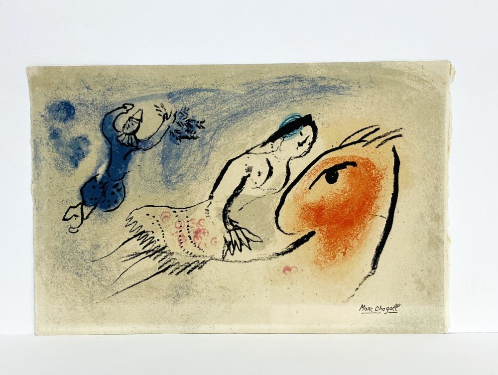 Lithographie Chagall - Carte de vœux pour la Galerie Maeght. 1960.