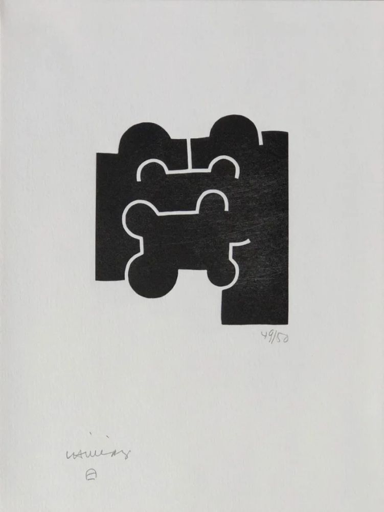 Aucune Technique Chillida - Cioran XXV