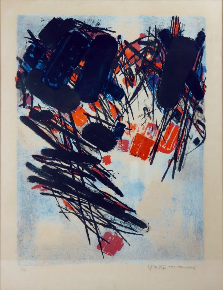 Lithographie Chu Teh Chun  - Composition abstraite