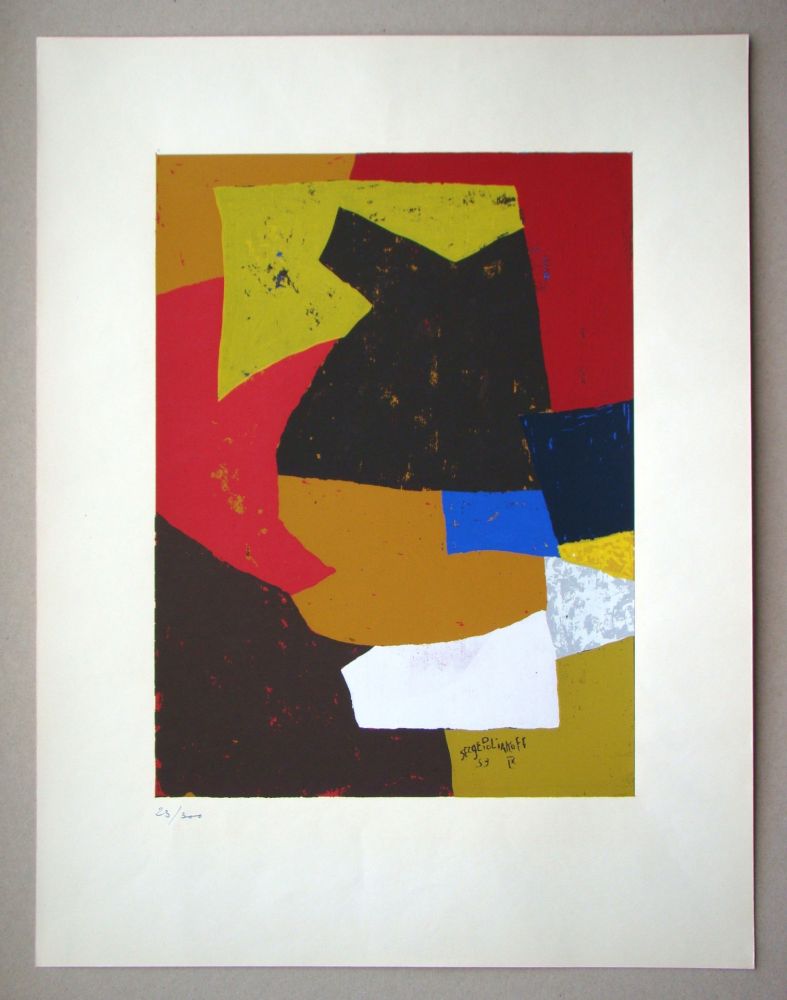 Sérigraphie Poliakoff - Composition brune, ocre, blanche et rouge