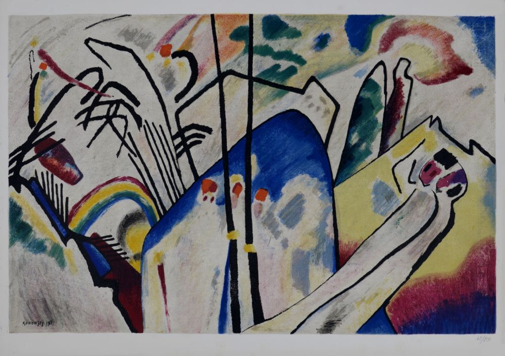 Lithographie Kandinsky (After) - Composition IV, circa 1955