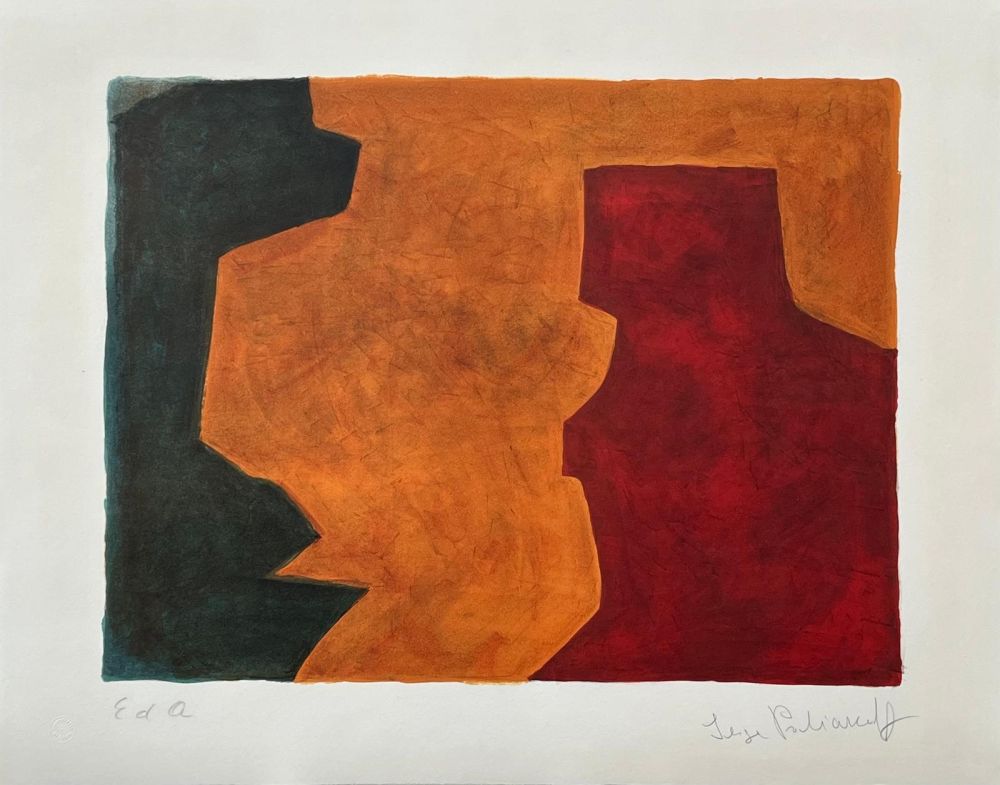 Lithographie Poliakoff - Composition verte, orange et lie de vin L58 