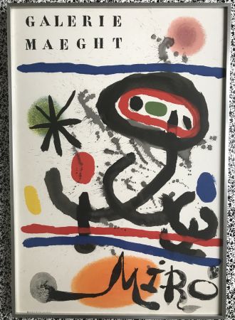 Affiche Miró - Céramique murale pour Harvard / Galerie Maeght