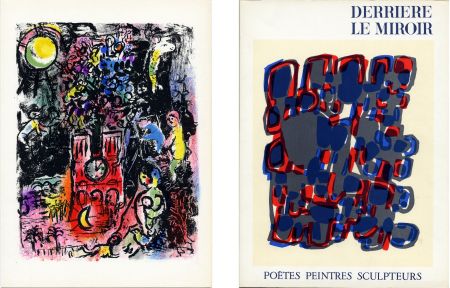 Livre Illustré Chagall - DERRIÈRE LE MIROIR N° 119. POÈTES, PEINTRES, SCULPTEURS. 12 LITHOGRAPHIES de Chagall - Miró - Braque - Chillida - Tal-Coat, etc. (1960)