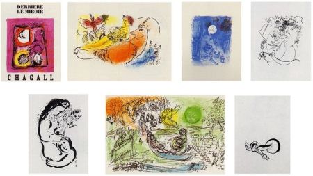 Livre Illustré Chagall - DERRIÈRE LE MIROIR N° 99-100. MARC CHAGALL. 7 LITHOGRAPHIES ORIGINALES (1957)