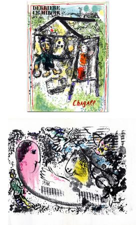 Livre Illustré Chagall - Derrière Le Miroir n° 182 - CHAGALL. 1969. 2 LITHOGRAPHIES ORIGINALES EN COULEURS