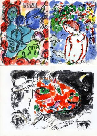 Livre Illustré Chagall - Derrière Le Miroir n° 198 - CHAGALL. Exposition de 31 peintures. 3 LITHOGRAPHIES ORIGINALES (1972)