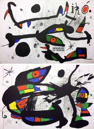 Livre Illustré Miró - Derrière Le Miroir n° 231 . MIRÓ. SCULPTURES. 2 LITHOGRAPHIES ORIGINALES (1978).