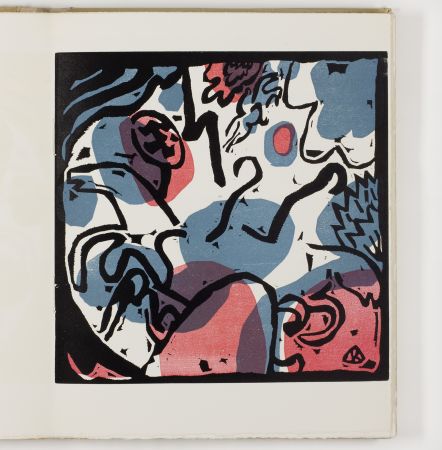 Livre Illustré Kandinsky - Du spirituel dans l'art et dans la peinture en particulier (Concerning the Spiritual in Art and Painting in Particular)
