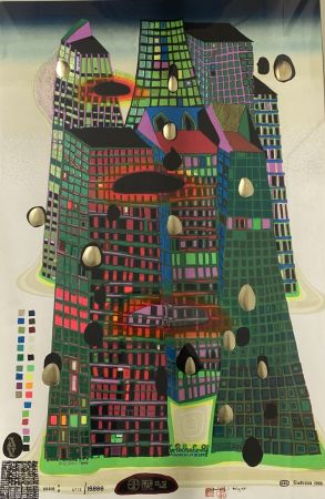 Sérigraphie Hundertwasser - GOOD MORNING CITY - BLEEDING TOWN 