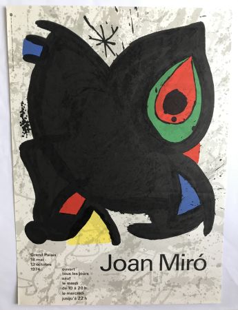 Affiche Miró - Grand Palais