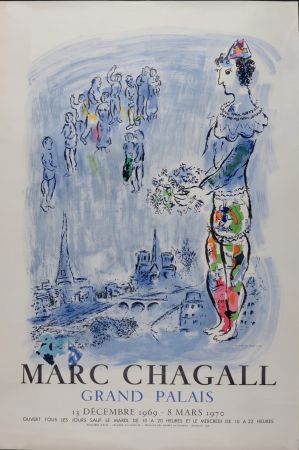 Lithographie Chagall (After) - Grand Palais, 1969