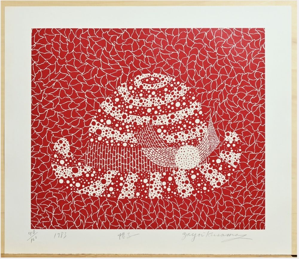 Sérigraphie Kusama - Hat