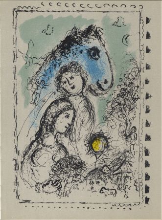 Livre Illustré Chagall - HOMMAGE À AIMÉ ET MARGUERITE MAEGHT. Derrière le Miroir n° 250. 25 LITHOGRAPHIES ORIGINALES (1982)