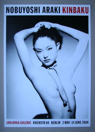 Affiche Araki - KINBAKU