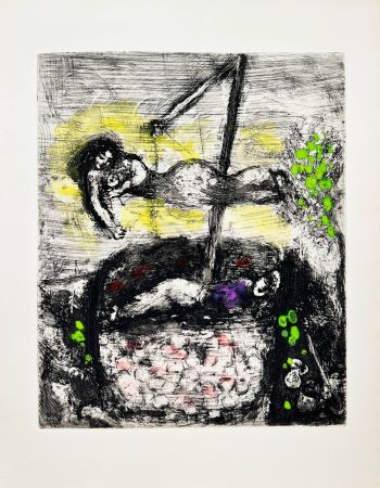 Eau-Forte Chagall - La Fortune et le Jeune Enfant