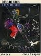 Lithographie Chagall - La Nuit a Paris