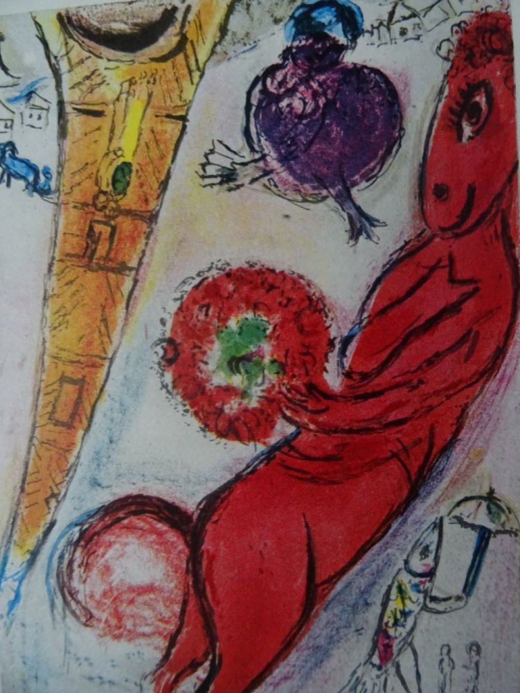 Lithographie Chagall - La Tour Eiffel a l'Ane