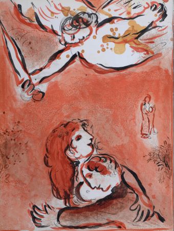 Lithographie Chagall - La Vierge d'Israël, 1960