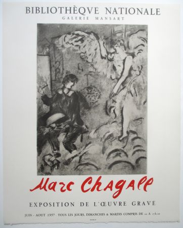 Aucune Technique Chagall - L'Apparition