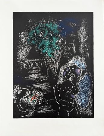 Lithographie Chagall - L'Arbre Vert aux Amoureux