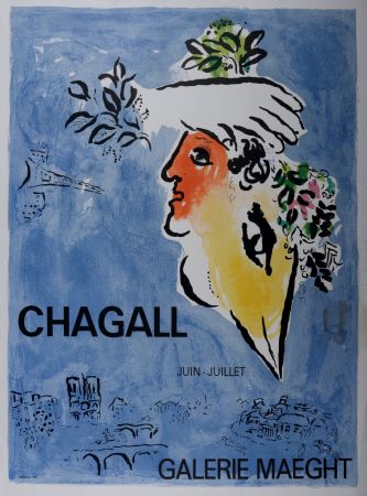 Aucune Technique Chagall - Le Ciel Bleu, Galerie Maeght, 1964