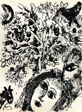 Lithographie Chagall - Le Couple Devant L’Arbre  