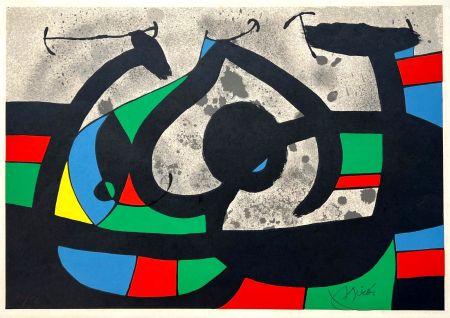 Lithographie Miró - Le Lézard aux plumes d'or 