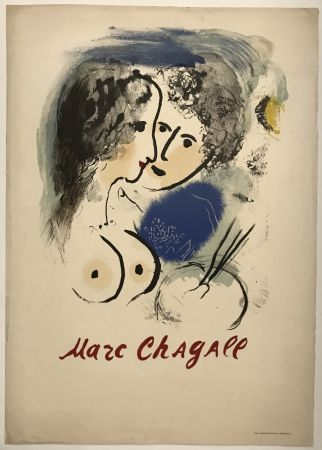 Lithographie Chagall - Le Peintre a la Palette (Proof)