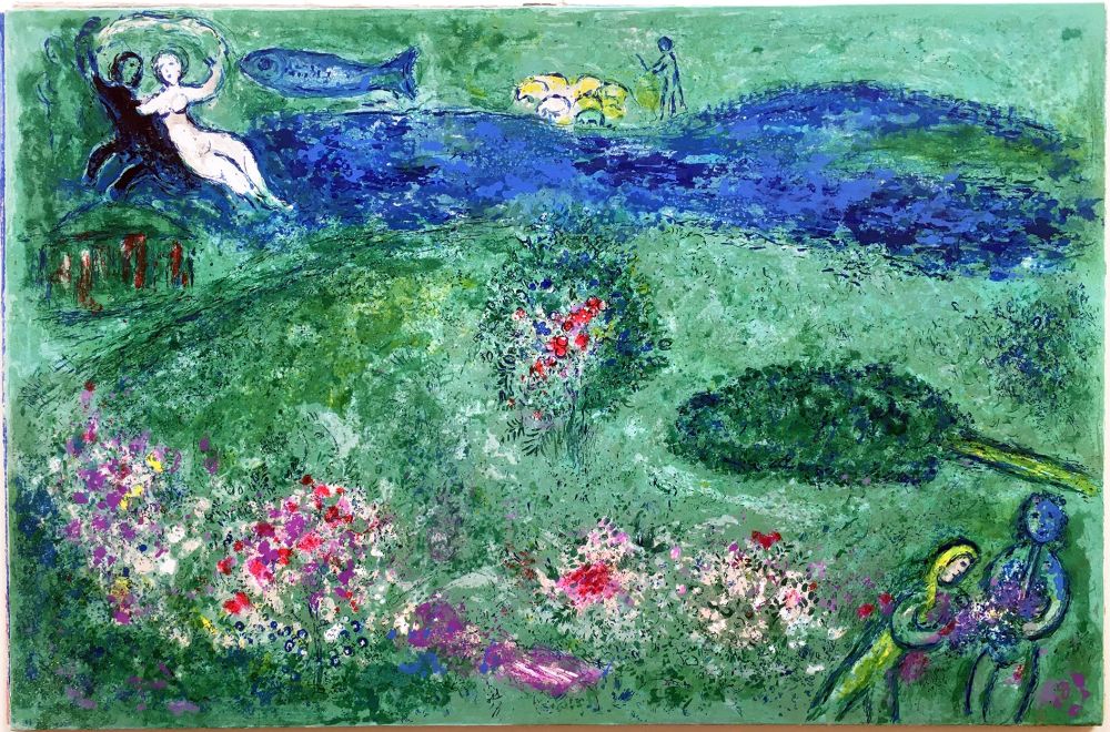 Lithographie Chagall - LE VERGER (Daphnis et Chloé - 1961)