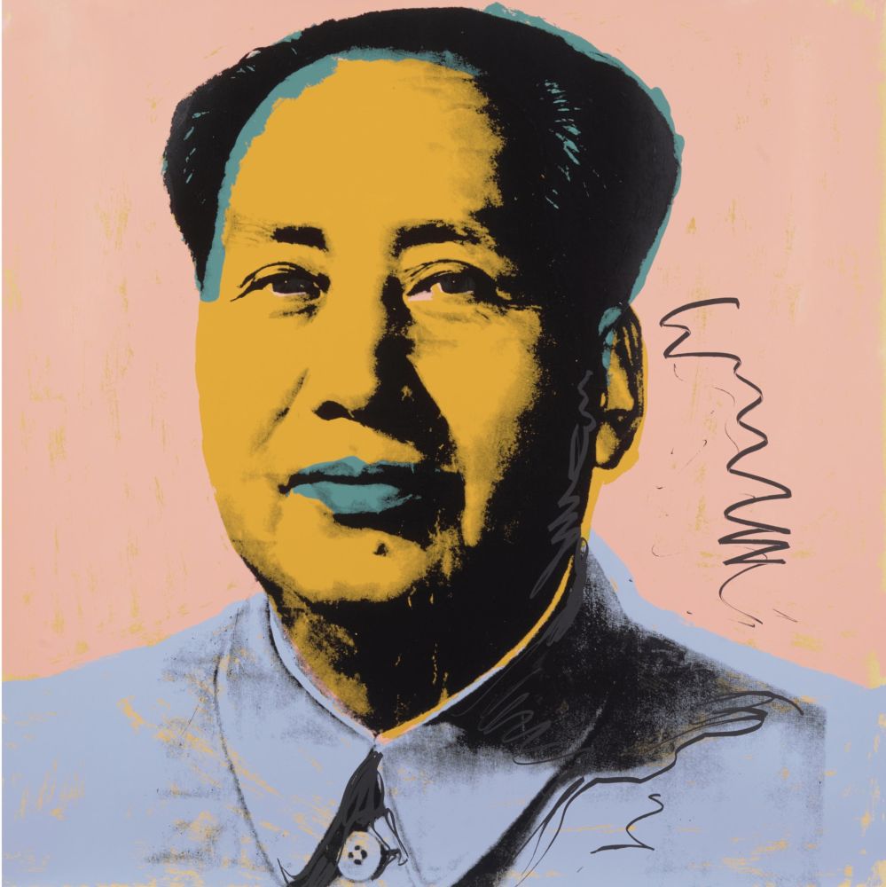 Sérigraphie Warhol - Mao (F & S II.92)