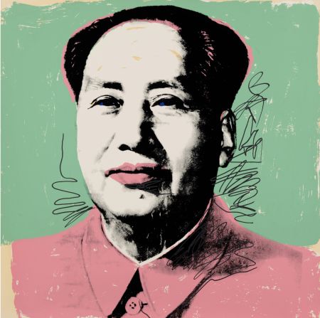 Sérigraphie Warhol - Mao (F & S II.95)