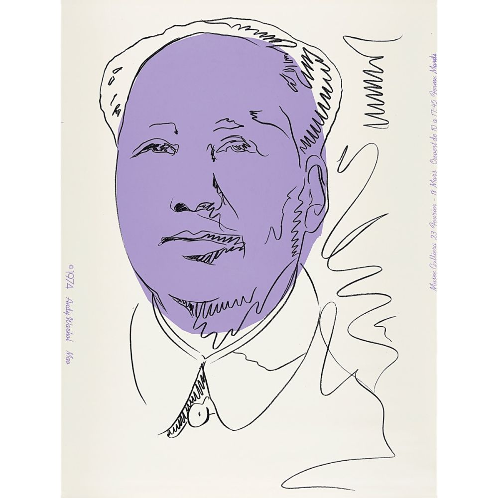 Sérigraphie Warhol - Mao (FS II.125A)