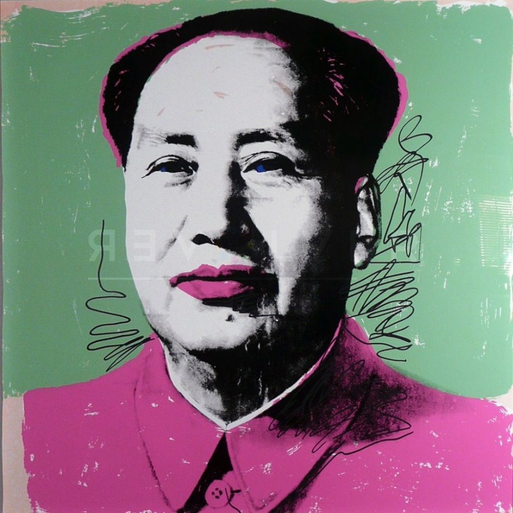 Sérigraphie Warhol -  Mao (FS II.95)