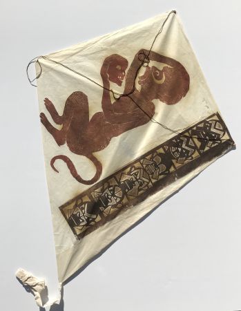 Aucune Technique Toledo - Monkey with Skull Kite