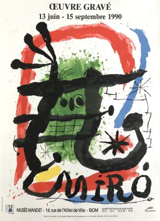 Affiche Miró (After) - Musée Mandet, Riom