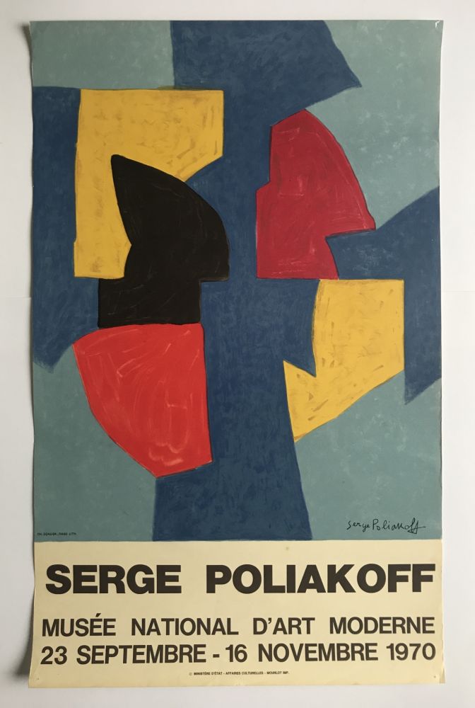 Affiche Poliakoff - Musée National d'Art Moderne