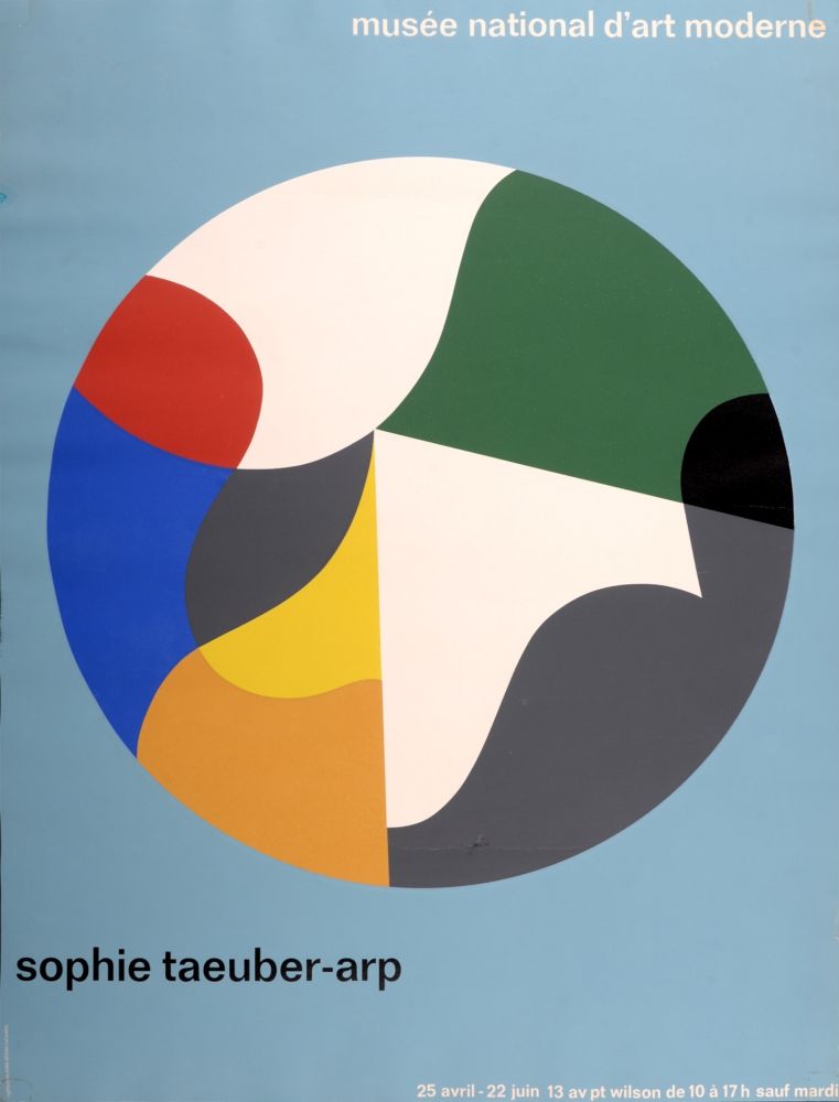 Sérigraphie Taeuber-Arp - Musée National d'Art Moderne, 1964