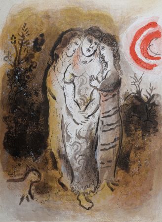 Aucune Technique Chagall - Noémi et ses Belles-Filles, 1960