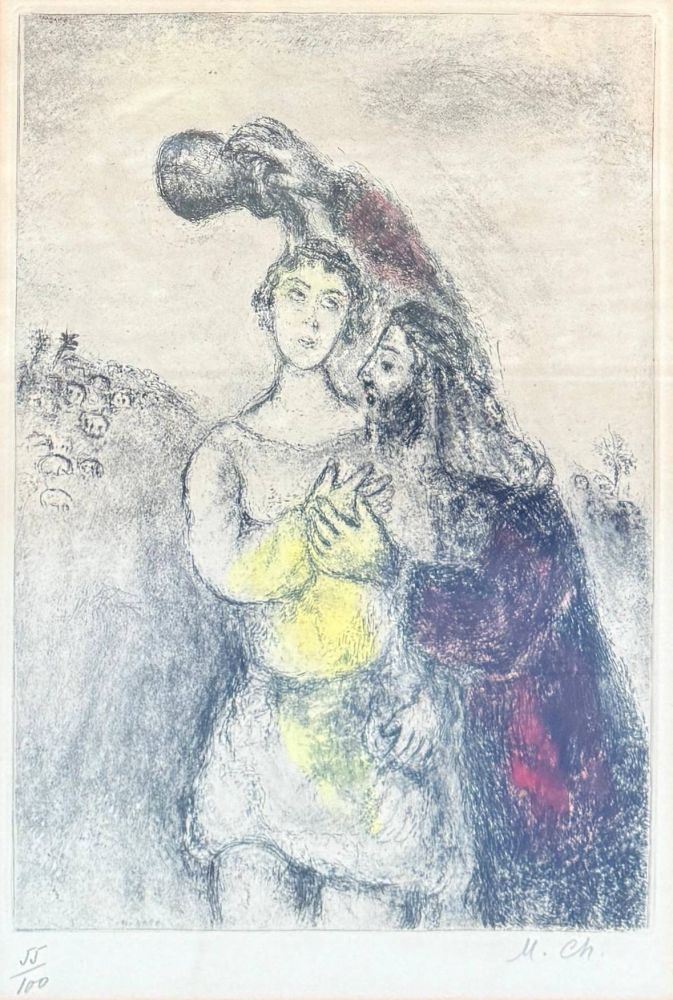 Gravure Chagall - Onction de Saül