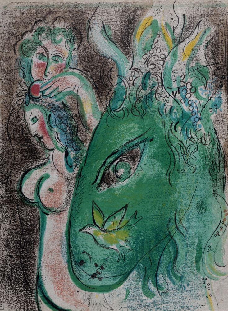 Lithographie Chagall - Paradis, 1960