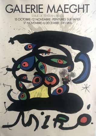 Affiche Miró - Peintures sur papier et dessins / Galerie Maeght