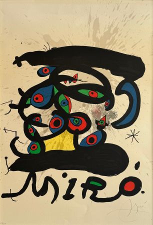 Lithographie Miró - Peintures sur papier,dessins