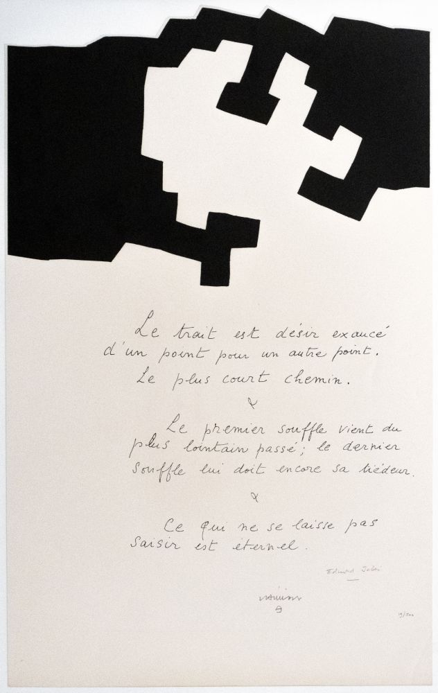 Sérigraphie Chillida - Placard Jabés