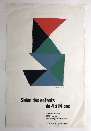 Sérigraphie Delaunay - Salon des enfants de 4 à 14 ans / Galerie Balzac