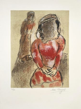 Lithographie Chagall - Tamar belle-fille de Juda 